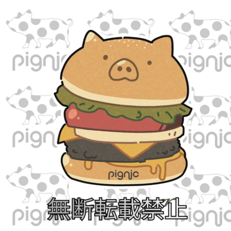 バンズが顔になった美味しそうで可愛いマイクロブタのハンバーガーイラスト