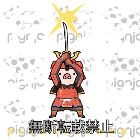 赤い甲冑を着て日本刀を力強く構える戦国武将風マイクロブタのイラスト