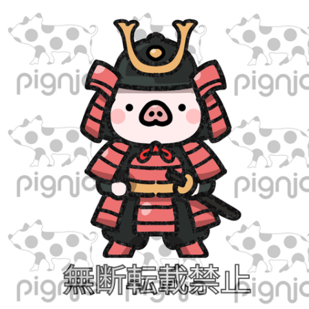 赤い甲冑と鎧兜を身にまとった凛々しくて可愛い侍・武将風のマイクロブタイラストデザイン画