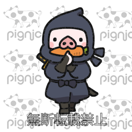 黒装束の忍者の格好をして口に人参をくわえている可愛いマイクロブタの忍者イラストデザイン画