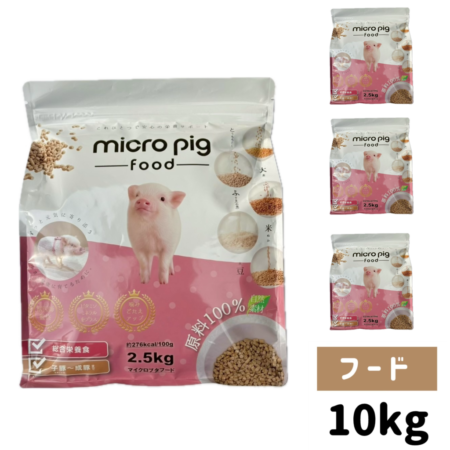 pignic food