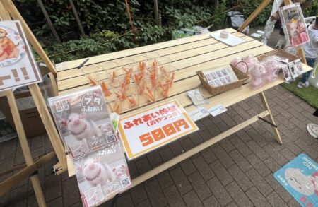 KICHIJOJI STREET PICNIC 2026の様子